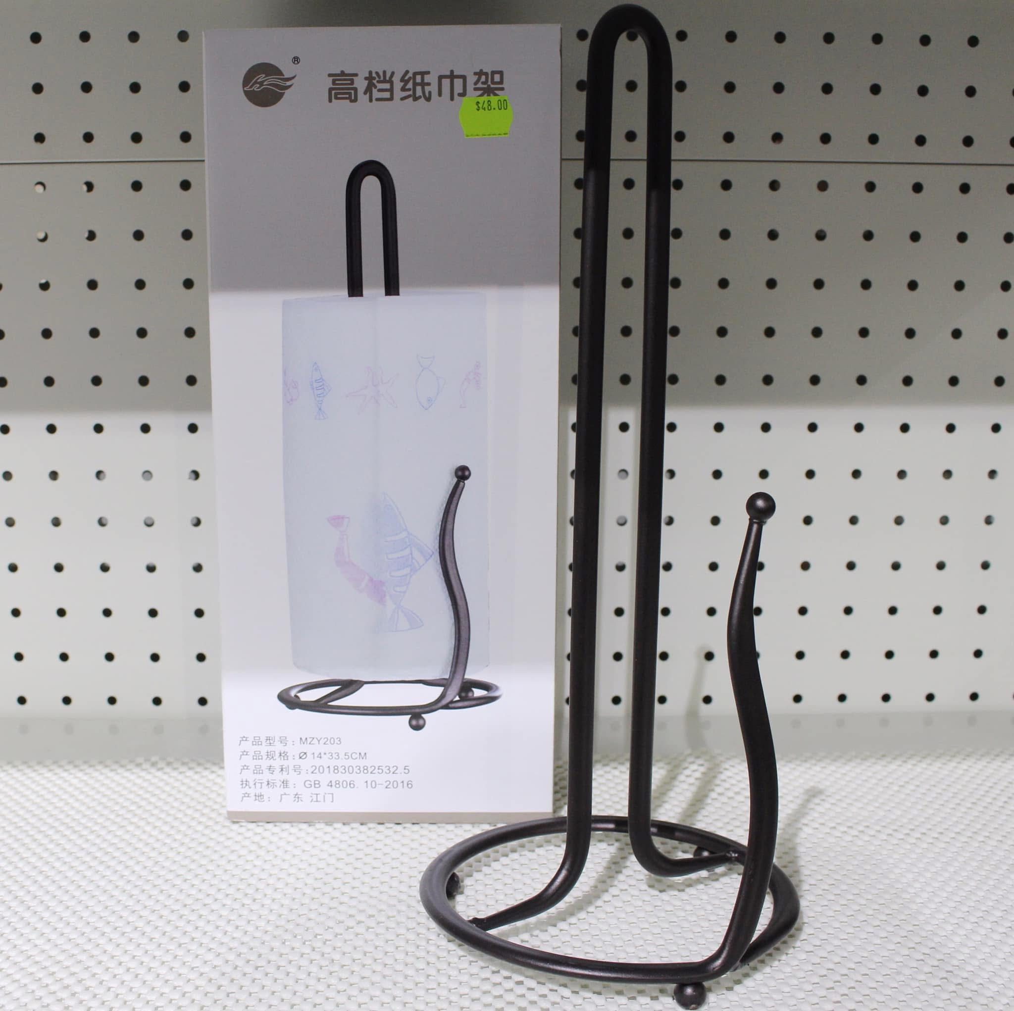 حامل مناديل معدن