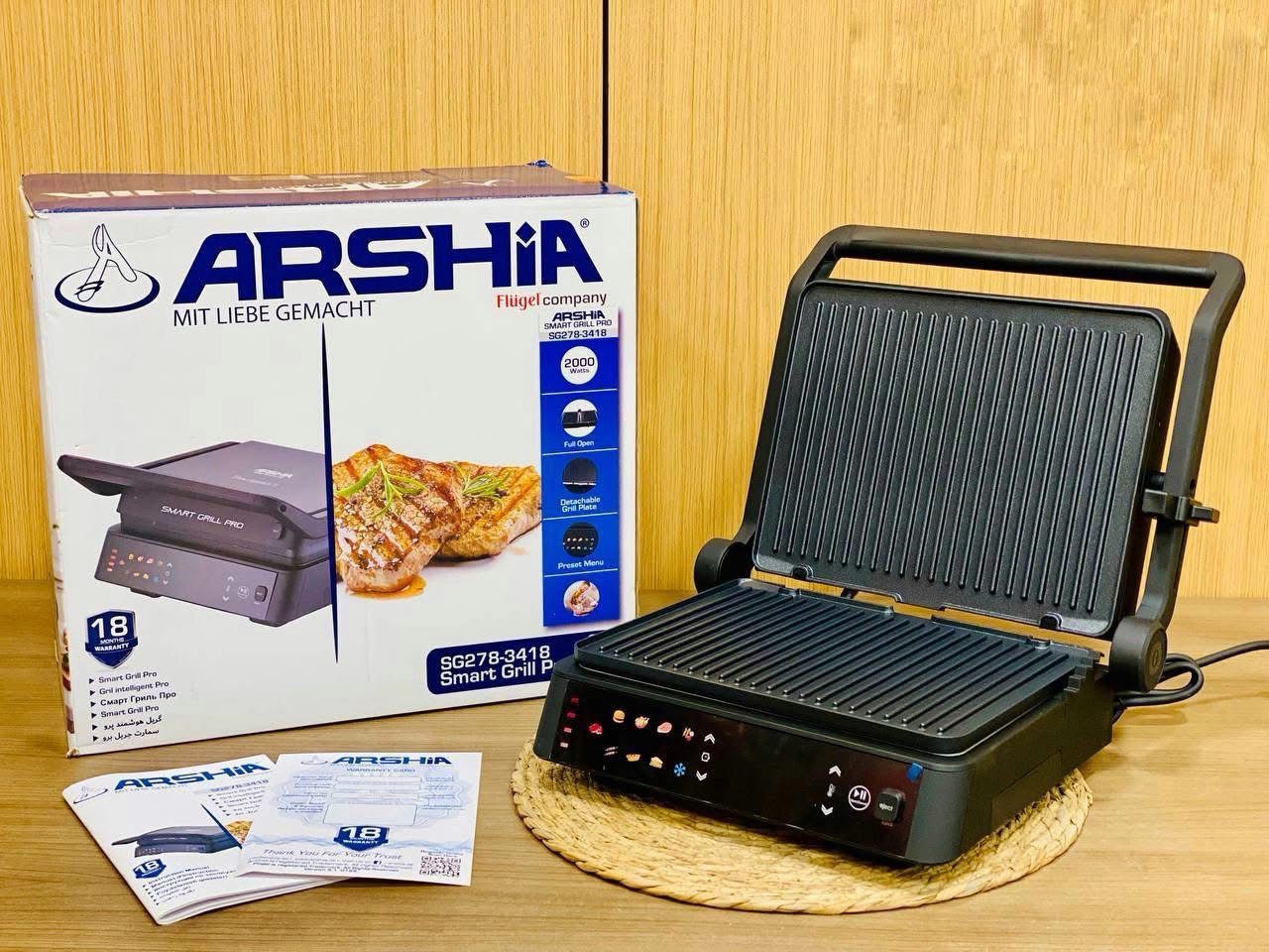 سمارت جريل ارشيا