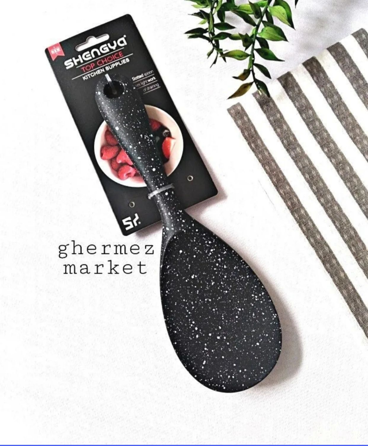 معلقه غرف سيلكون