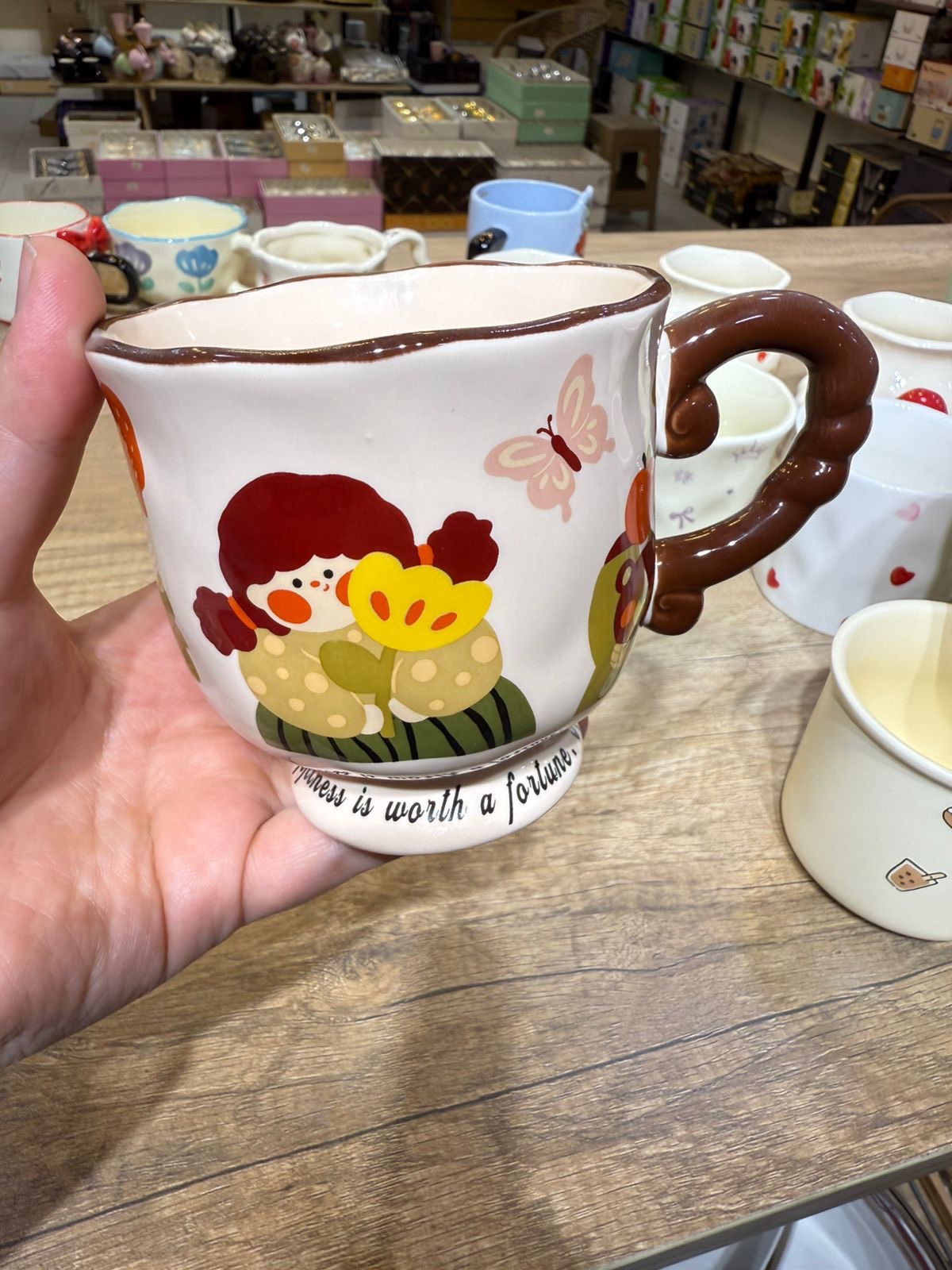 مج بورسلين بيوتي