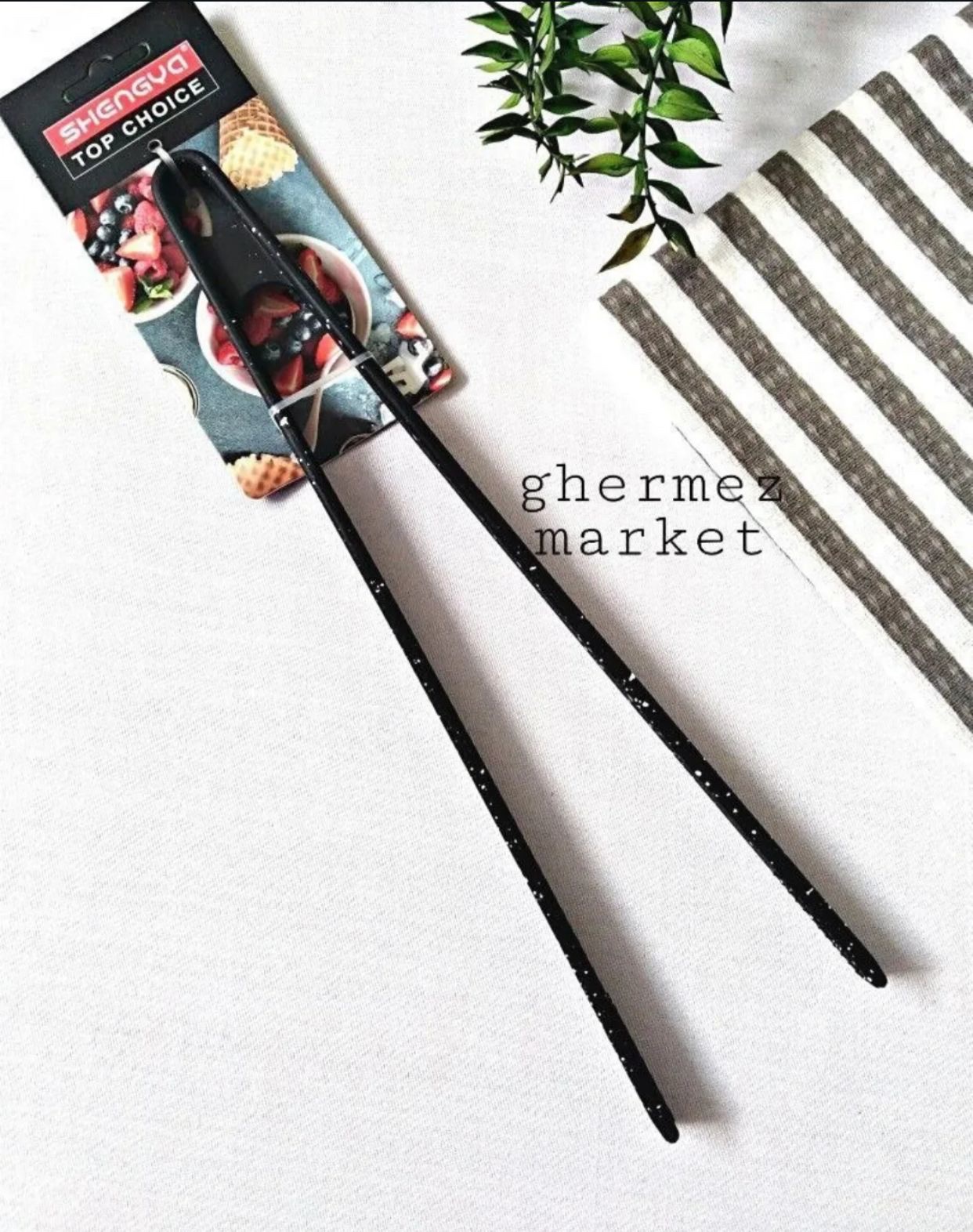 ماسك تحمير سيلكون