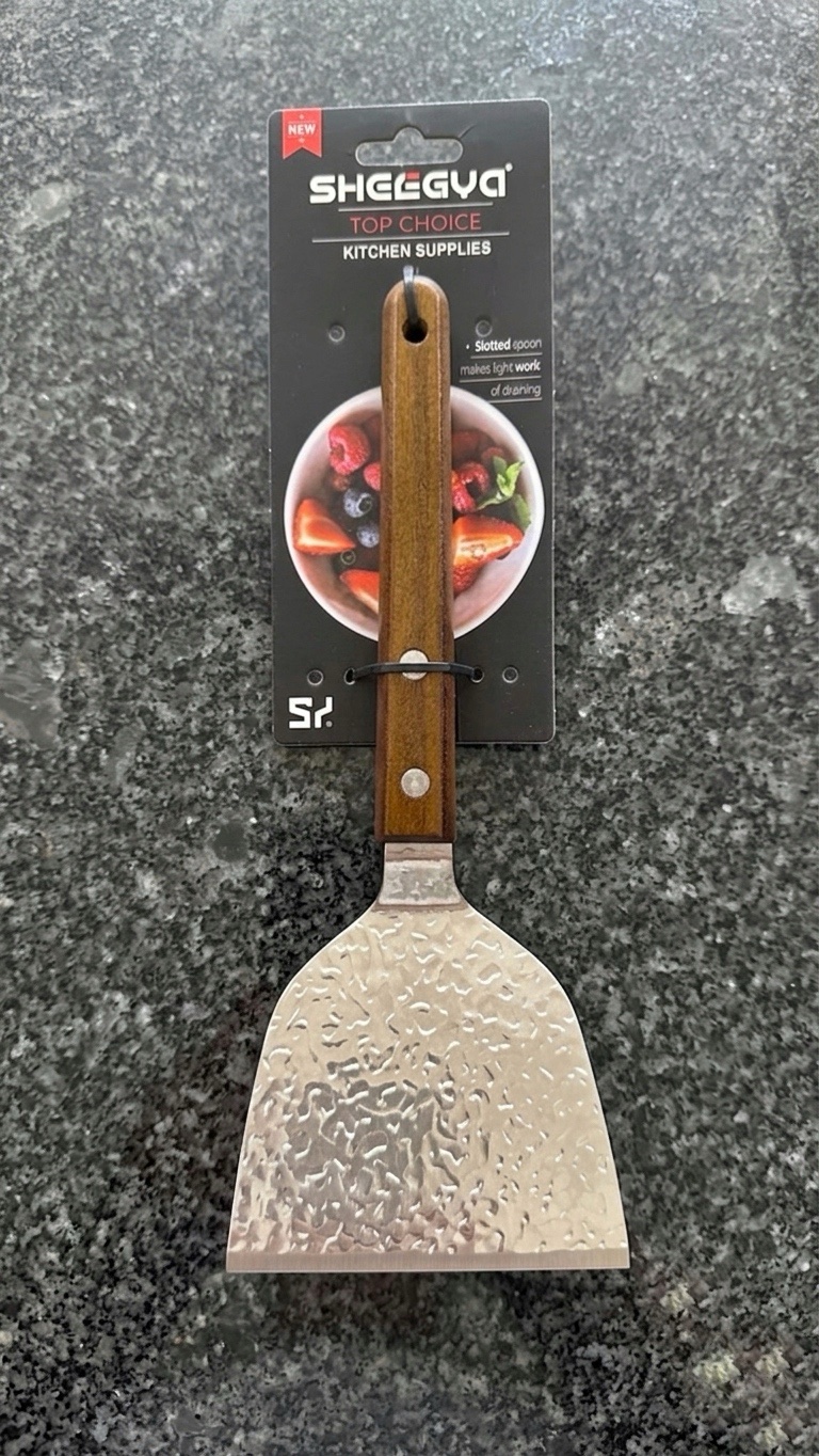 سكينه تقطيع